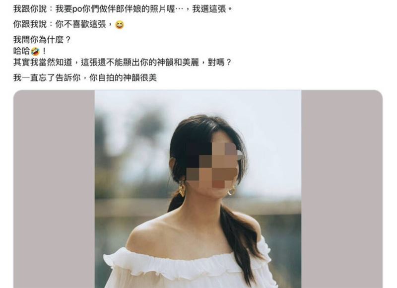 擔任牧師的父親，也分享女兒擔任伴娘的美照，言談間盡是對女兒容貌與神韻的驕傲與不捨，展現出父女間深厚的情誼。（圖／翻攝畫面）