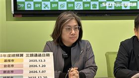 民進黨立院黨團輿情回應記者會，立委莊瑞雄、陳培瑜出席。（圖／記者詹宜庭攝影）