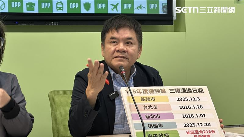 民進黨立院黨團輿情回應記者會，立委莊瑞雄、陳培瑜出席。（圖／記者詹宜庭攝影）