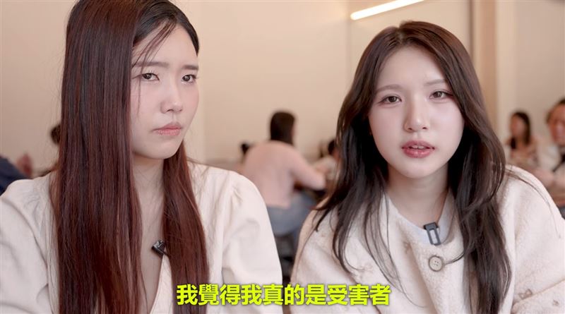 廉世彬（右）透露自己「真的是受害者」。（圖／翻攝自YouTube）