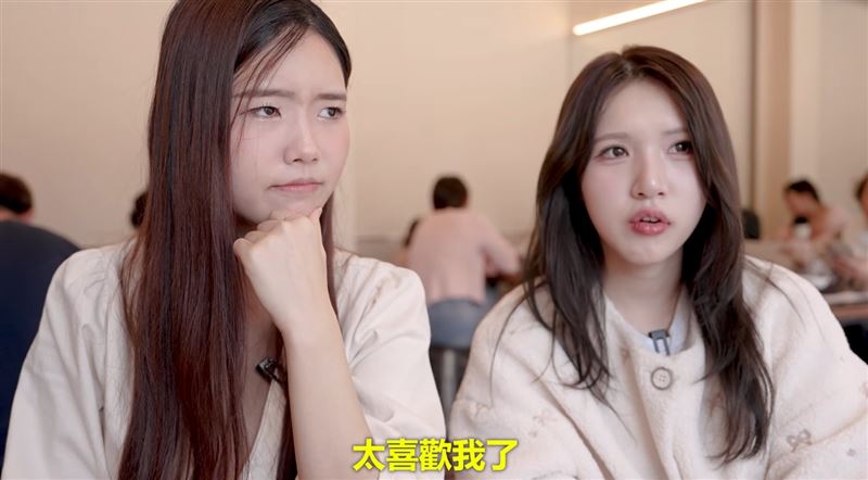 廉世彬（右）認為對方也許在工作方面「太喜歡她」，才會以錯誤方式表達。（圖／翻攝自YouTube）