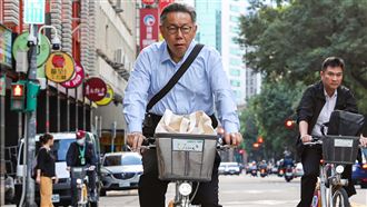 騎腳踏車上班不會貪污？林智群一句話酸爆