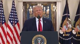 川普於今日（2日）針對伊朗戰事發表全國演說。（圖／翻攝畫面）