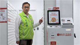 民進黨台北市議員參選人朱政騏（圖／翻攝自朱政騏臉書）