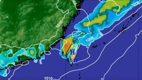 （圖／翻攝自天氣風險 WeatherRisk）