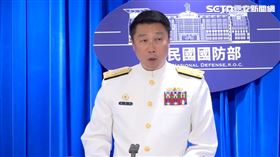 海軍參謀長朱惠民中將表示，有關此事件，透過與海巡署聯絡的機制「是有掌握的」，目前海巡署正在處置。（圖／翻攝畫面）