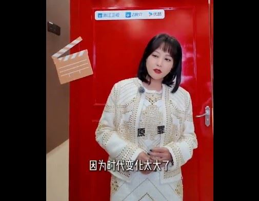 郝蕾早談及AI對影像創作的衝擊，坦言對電影未來持相對保守態度，認為除了AI影響外，觀影習慣的改變也是關鍵因素之一。（圖／翻攝自@yingtan04410735 X平台）