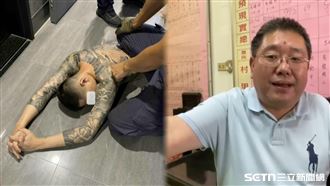 服務處淪刑場…詐團被當豬皮燙！獲救再騙