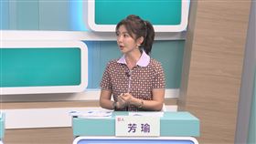 芳瑜分享貴婦朋友為買愛馬仕包，被假代購詐騙。(圖／和展影視提供）