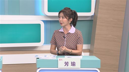 女星爆貴婦巴黎買柏金包　遭誘騙下場曝光