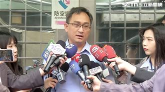 出賣立院密件賺2萬！藏鏡人身分曝光了