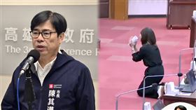 陳麗娜,陳其邁,地檢署,國民黨,建商,仁武區,違建,歷史聚落（圖／翻攝高雄市議會YT）