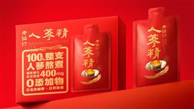 歡慶新口味上市，即日起至4月9日，「老協珍袋裝人蔘精」，享買一送一優惠。（圖／業者提供）