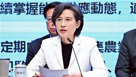 行政院副院長鄭麗君今（2）日出席行政院會會後記者會說明中東情勢因應情形。（圖／行政院提供）