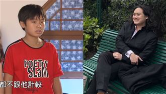 獨／演王識賢童年爆紅　劉羽謙憶小鬼暖舉