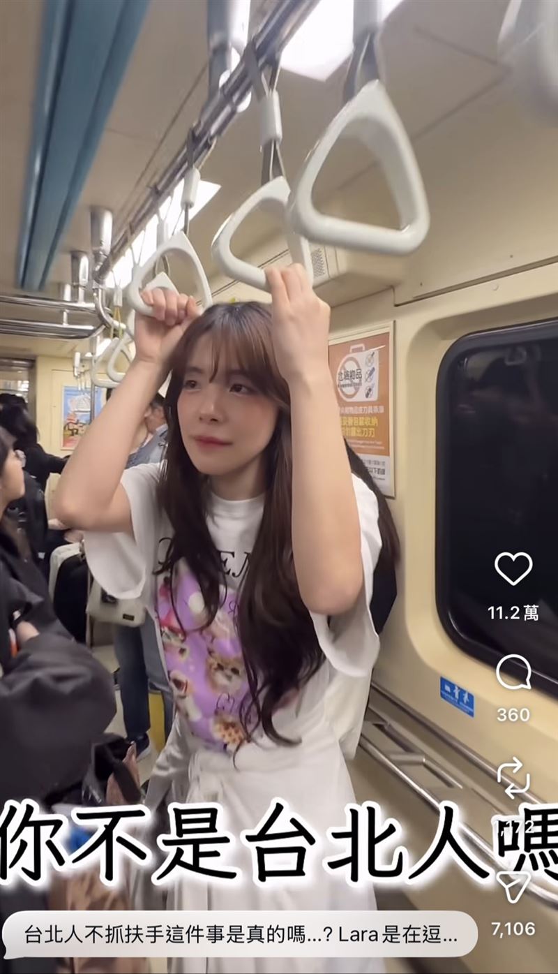 李多慧搭捷運。（圖／翻攝自IG）