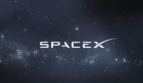 馬斯克旗下SpaceX秘密申請上市，目標估值達56兆台幣，如順利掛牌，將成全球史上最大規模IPO。（圖／翻攝自X平台 @SpaceX）