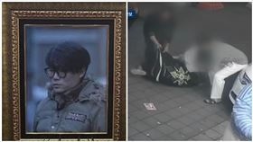 金昌民先是被打倒地，兒子（紅圈）一旁目擊。（圖／翻攝自YouTube）