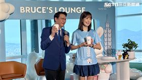 台北101 賈永婕 徐展元（圖／記者賴俊佑攝影）