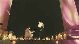 周杰倫MV把珍藏多年求婚昆凌與婚禮畫面公開。（圖／翻攝自YT）