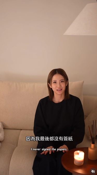 陳芷瑩透露跟前任3年婚姻，只有辦婚禮，沒有簽字。（圖／翻攝自陳芷瑩IG）