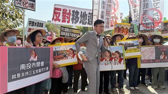 南投擬蓋垃圾焚化爐　自救會：選縣長家廟