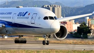 才喊漲燃油附加費！日航全日空擬再調制度