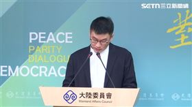 陸委會副主委梁文傑主持例行記者回（圖／翻攝畫面）