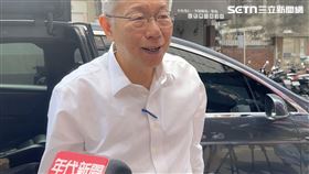 柯文哲,李貞秀,柯媽,立委,判決（圖／記者羅欣怡攝影）