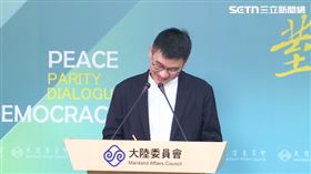 陸委會副主委梁文傑例行記者會。（圖／翻攝畫面）

