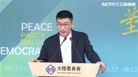 陸委會副主委梁文傑（圖／翻攝畫面）