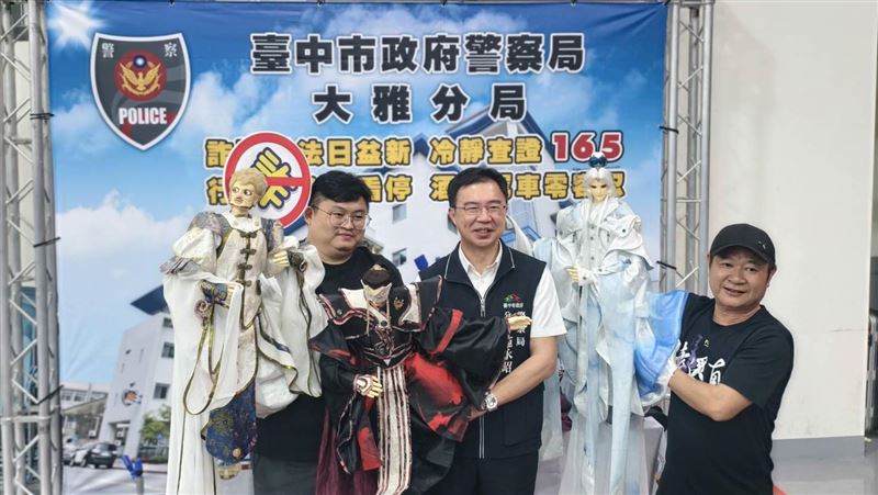 跨界合作！素還真拍防詐影片超爆笑