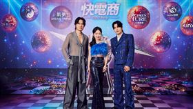 快電商千人盛會嗨翻，免費創業方案限時開跑。（圖／業者提供）