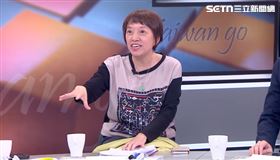 邱明玉。（圖／前進新台灣）