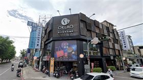 歐克佬,總公司（圖／翻攝google maps）