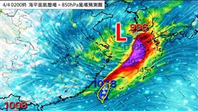 。（圖／翻攝自林老師氣象站臉書）