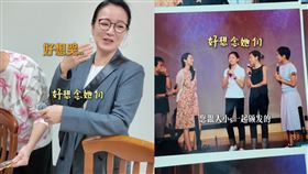 （圖／翻攝自阿雅抖音）