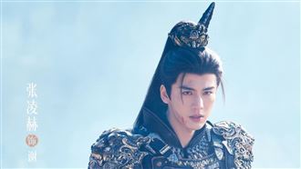 張凌赫太帥遭酸粉底液將軍　廣電總局出手