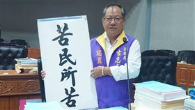 台東縣現任議員古志成沒有登記參選，傳出他因為忙著在山裡抓雞，所以錯過登記時間（圖／翻攝自古志成臉書）