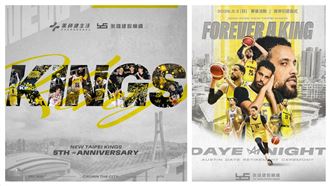 國王慶成軍5週年　5月洋將奧帝辦引退儀式