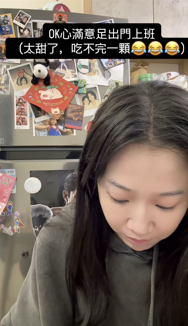 方志友拍限時分享動態，冰箱上仍有與楊銘威的合照。（圖／翻攝自IG）