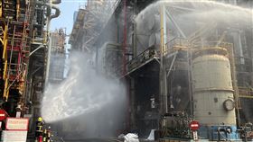 火警,中油,煉油廠,重油