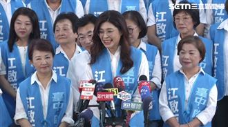 鄭習會送什麼給習近平？鄭麗文：說好不送