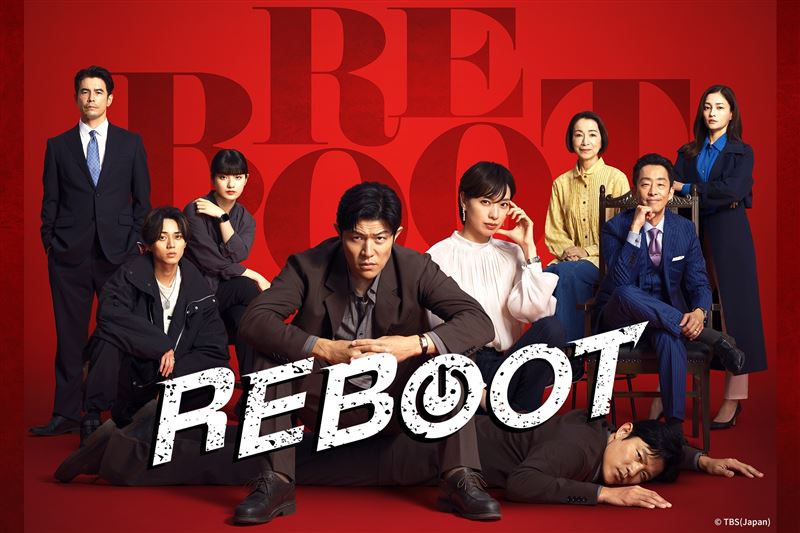 鈴木亮平主演的話題夯劇《Reboot》，完結篇在日本高達1422.6萬人觀看，收視率衝上12.7％。（圖／friDay影音提供）
