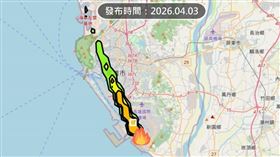 高雄的煉油廠發生火災，由於風向偏南風使污染物往北傳遞，預計多區空品受影響。（圖／翻攝自高雄市政府環保局）