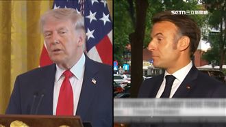 川普嘲諷「被妻家暴」　馬克宏親自回擊