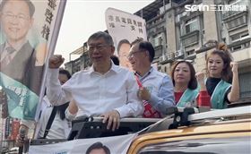 柯文哲,李貞秀,高虹安,中評會,民眾黨,嘉義,檢舉,國籍（圖／翻攝畫面）