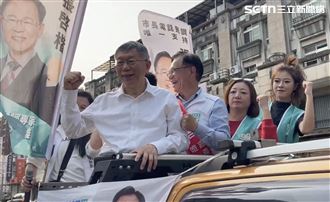 藍營出狠招對付柯昌！企圖徹底吞噬白營