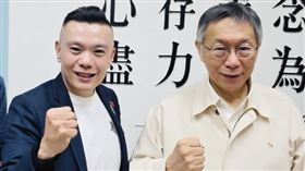 江和樹（左）替柯文哲（右）打抱不平，稱校方的決定明顯就是政治因素。（圖／翻攝自江和樹臉書）