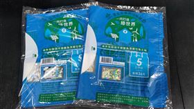 北市環保局：專用垃圾袋供貨充足　無漲價計畫台北市環保局3日表示，專用垃圾袋承製廠商及各代售點供貨狀況皆正常、充足，不會也沒有漲價計畫，呼籲市民不用恐慌而囤積。（台北市環保局提供）中央社記者陳昱婷傳真 115年4月3日
